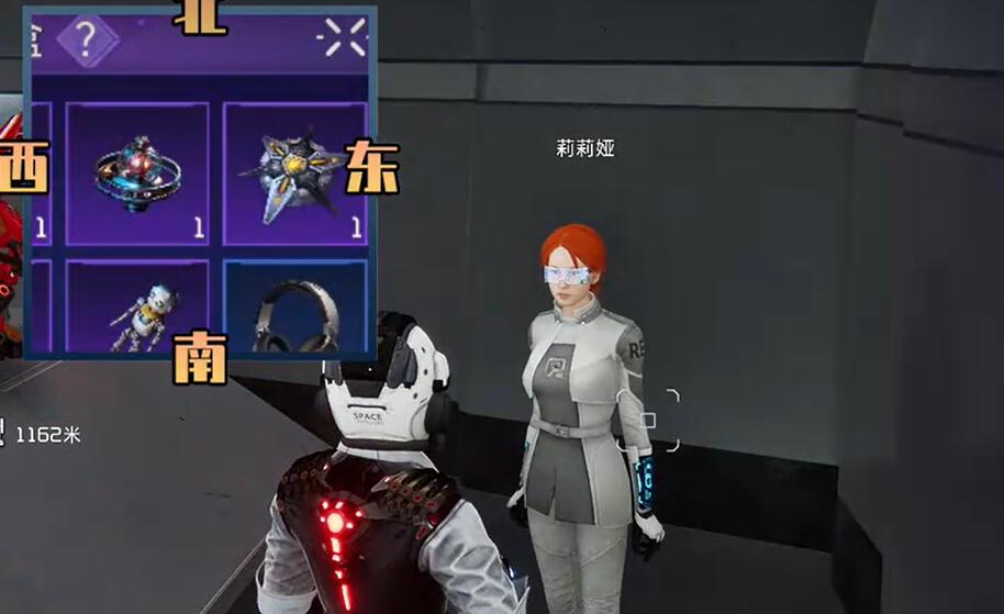 星球重启视觉转码器野猪怎么获得_星球重启视觉转码器野猪获取攻略