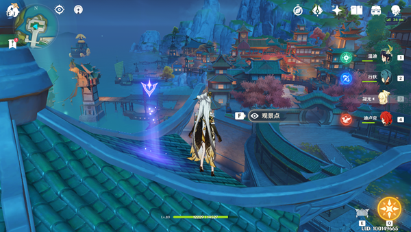 原神玉京台观景点在哪图二