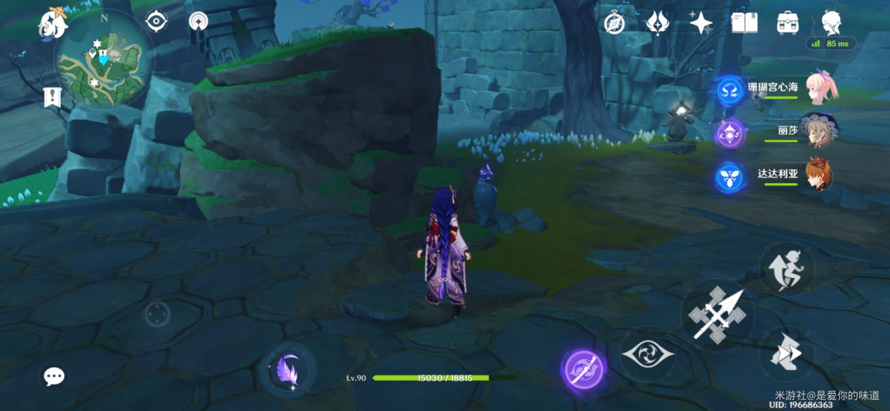 原神鹤观岛七个石板怎么解谜-鹤观岛七个石板解谜攻略