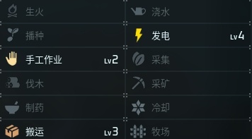 幻兽帕鲁波鲁杰克斯图鉴-波鲁杰克斯图鉴攻略