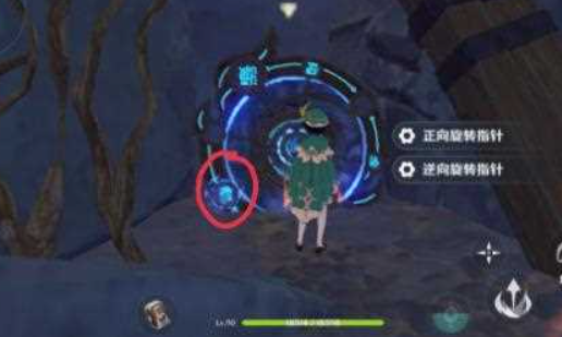 原神穷途末路罗盘解谜攻略5 原神穷途末路罗盘解谜攻略5