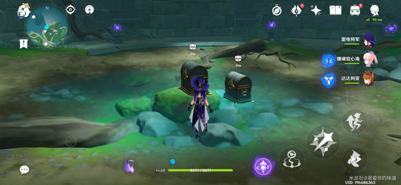 原神鹤观岛七个石板怎么解谜-鹤观岛七个石板解谜攻略