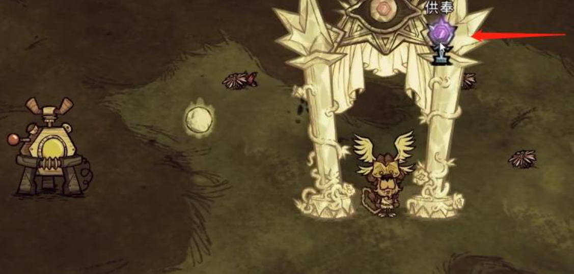 饥荒新家园怎么换角色4 饥荒新家园怎么换角色4