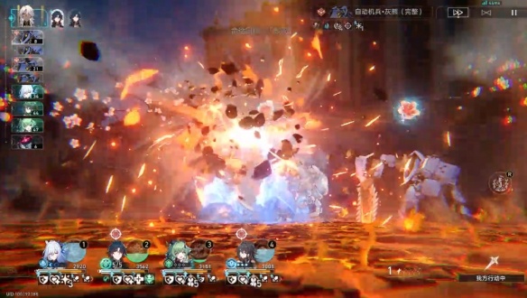 《崩坏:星穹铁道》黄金与机械难题12毁灭攻略