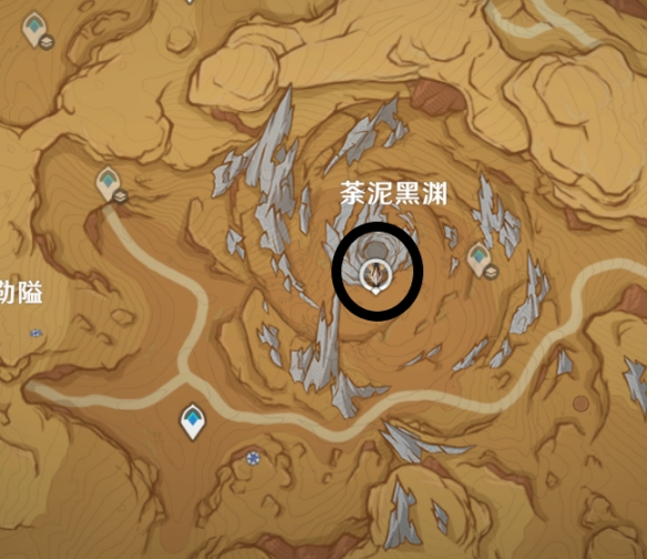 原神食髓知味成就完成攻略5 原神食髓知味成就完成攻略5