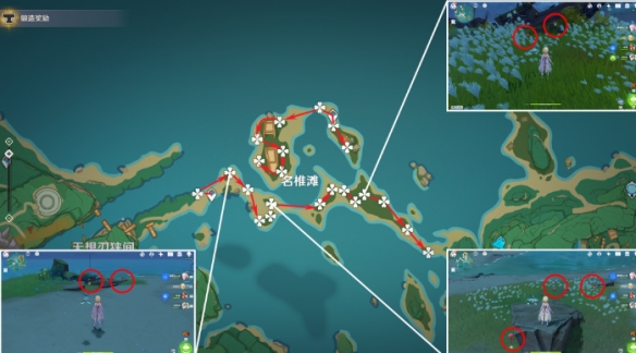 原神血斛收集路线推荐2 原神血斛收集路线推荐2