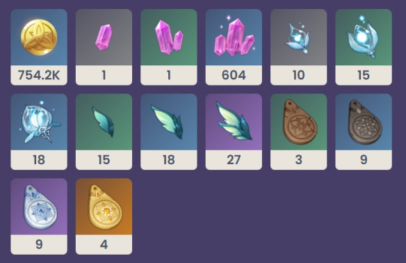 原神沙中伟贤的对答突破材料介绍2 原神沙中伟贤的对答突破材料介绍2