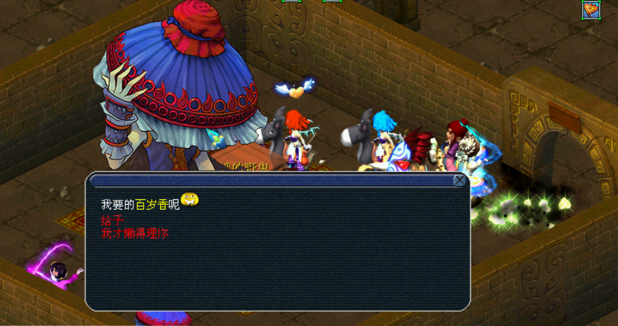 梦幻西游剑陵魔影副本攻略7 梦幻西游剑陵魔影副本攻略7