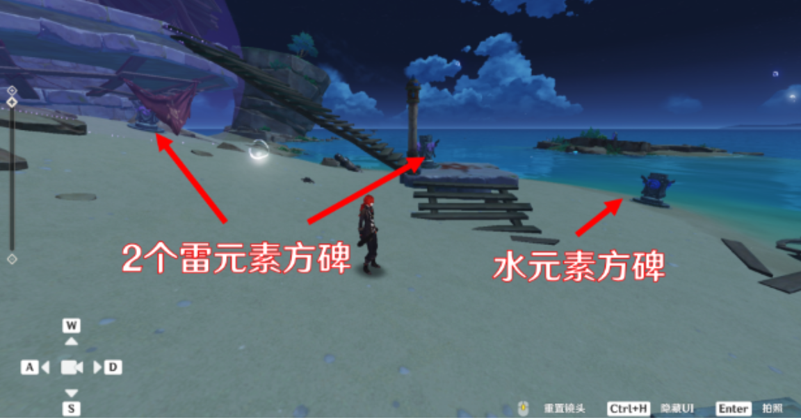 完成海祇尊像的谜题1 完成海祇尊像的谜题1