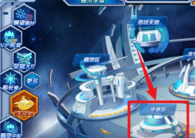 news/202402/5f64b9476ae5932724522ddb01c3efca.png news/202402/5f64b9476ae5932724522ddb01c3efca.png