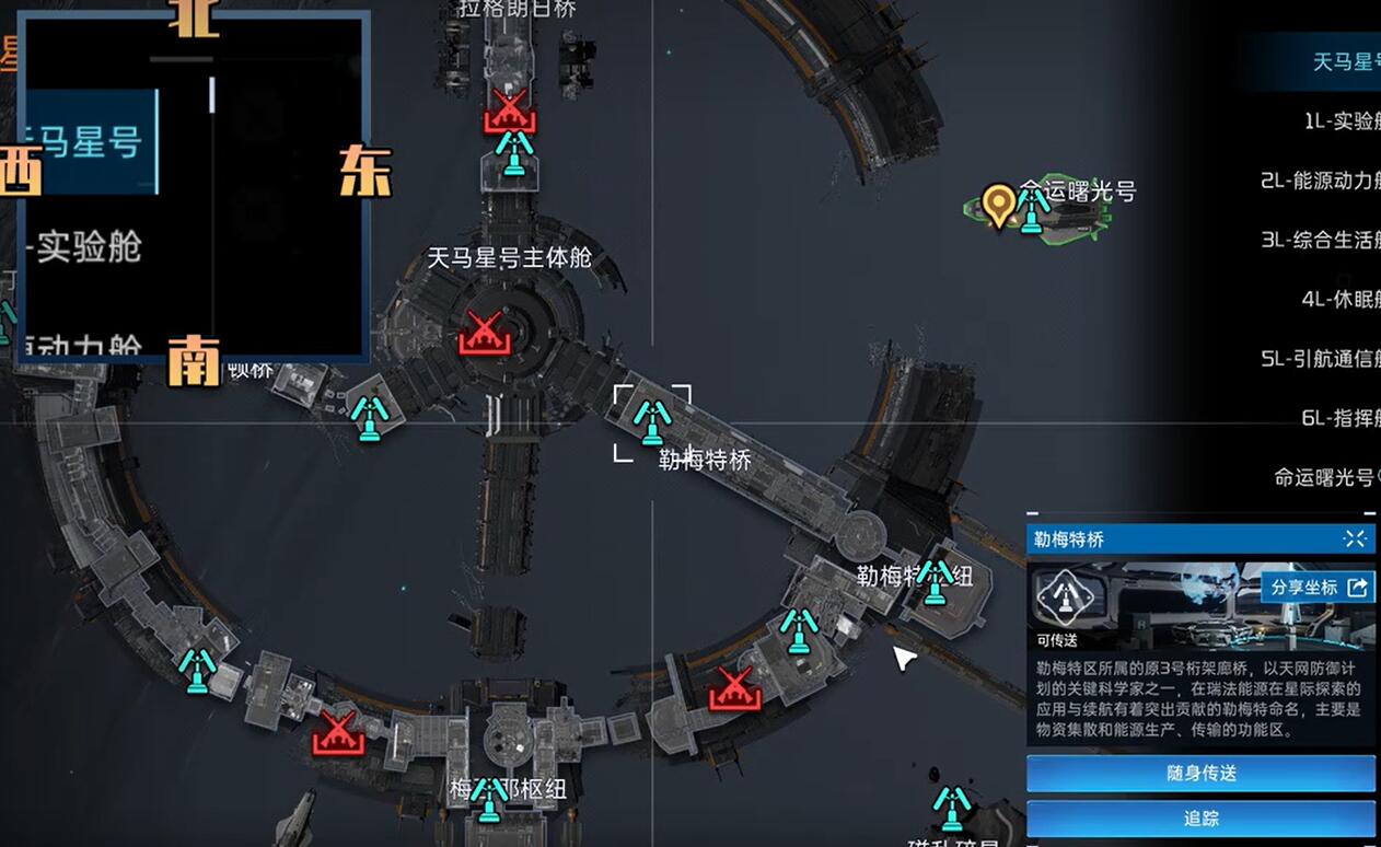 星球重启视觉转码器野猪怎么获得_星球重启视觉转码器野猪获取攻略