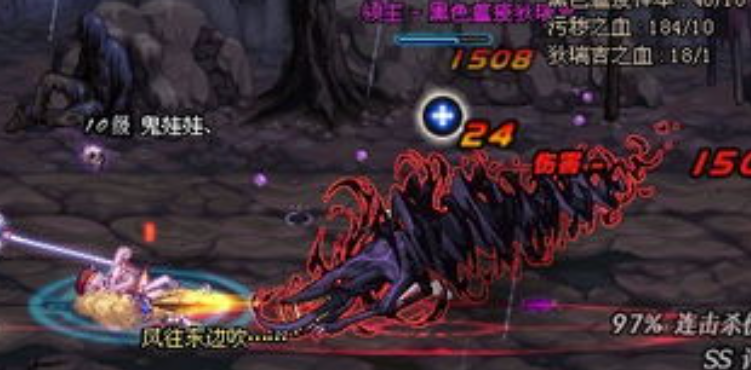 dnf真野猪图文攻略的全部游戏攻略 dnf真野猪图文攻略的全部游戏攻略