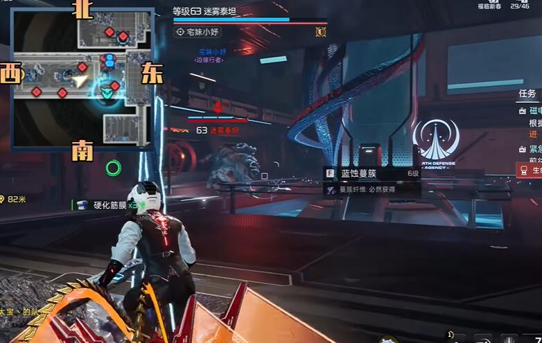 《星球:重启》削减粒子获取攻略