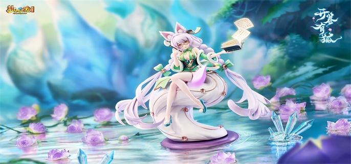 梦幻西游奇经八脉9丹花费价格介绍 梦幻西游奇经八脉9丹花费价格介绍