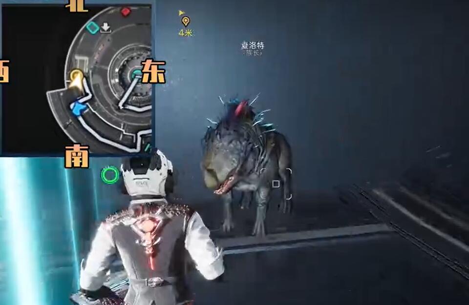 星球重启视觉转码器野猪怎么获得_星球重启视觉转码器野猪获取攻略