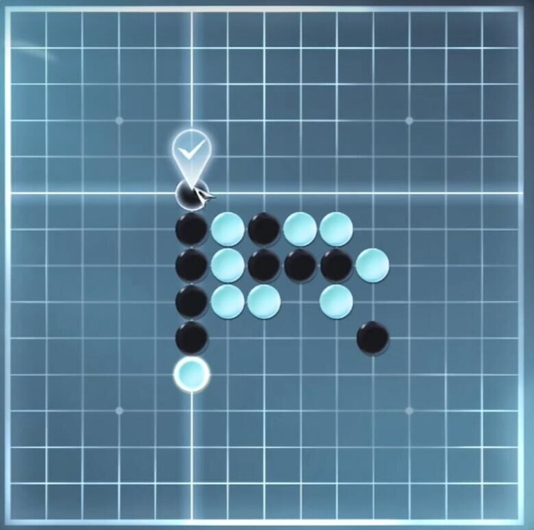 逆水寒手游五子棋残局十怎么过图五 逆水寒手游五子棋残局十怎么过图五