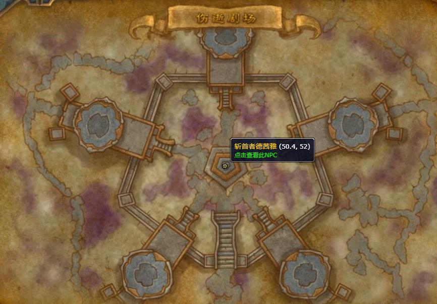 魔兽世界融肉指环怎么获得_wow9.0融肉指环获取方法