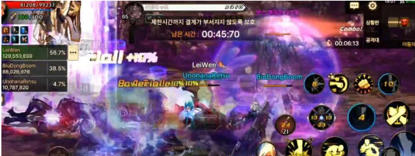 《地下城与勇士:起源》降临奥兹玛攻略