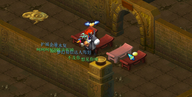 梦幻西游剑陵魔影副本攻略6 梦幻西游剑陵魔影副本攻略6