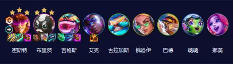 云顶之弈s10崔斯特装备怎么选择图三 云顶之弈s10崔斯特装备怎么选择图三