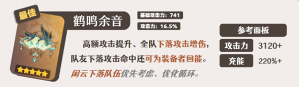 news/202402/8d3bce25699a502b837dbd677ca9f39a.png