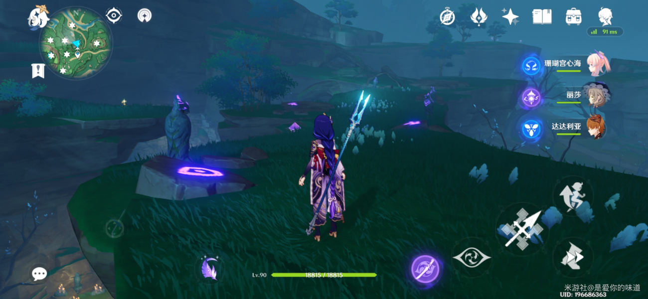 原神鹤观岛七个石板怎么解谜-鹤观岛七个石板解谜攻略