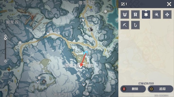 原神雪山大剑位置在哪里-雪山大剑位置介绍