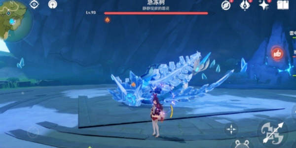 《原神》急冻树打法攻略
