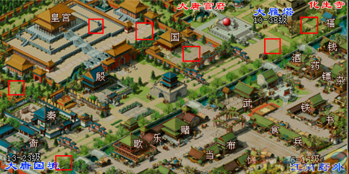 梦幻西游剑陵魔影副本攻略1 梦幻西游剑陵魔影副本攻略1