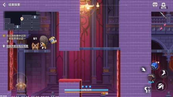 《崩坏3》苍凉古堡宝箱位置一览