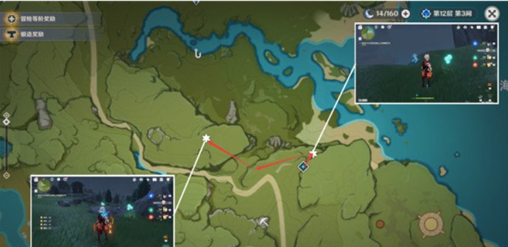 7-风起地采集路线-2