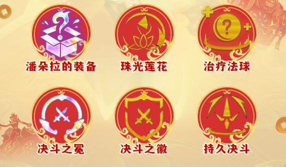 云顶之弈S11决斗李青阵容怎么玩图四 云顶之弈S11决斗李青阵容怎么玩图四