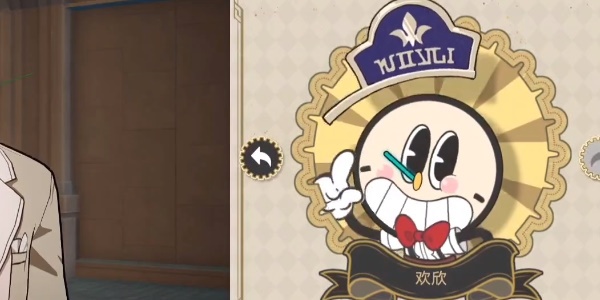 《崩坏:星穹铁道》品位感觉成就达成攻略