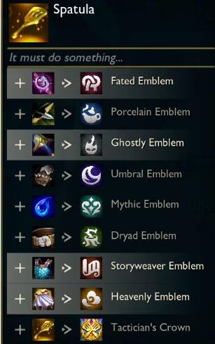 金铲铲之战s11转职装备怎么搭配图二 金铲铲之战s11转职装备怎么搭配图二