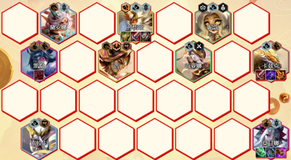 云顶之弈s11天将螳螂阵容怎么玩图二 云顶之弈s11天将螳螂阵容怎么玩图二