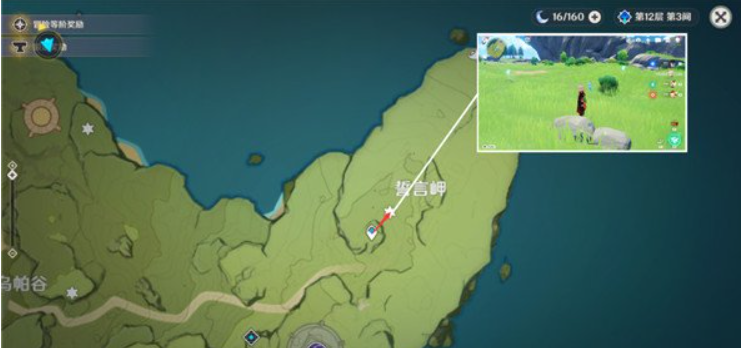 13-誓言岬采集路线