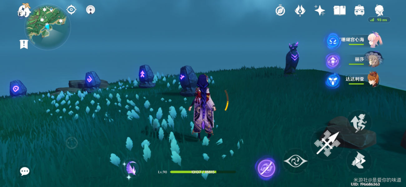 原神鹤观岛七个石板怎么解谜-鹤观岛七个石板解谜攻略