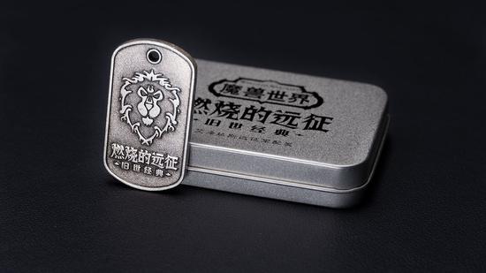 魔兽世界铭牌怎么申领_wowtbc远征铭牌申领条件一览