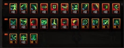 dnf剑帝技能怎么加点图四 dnf剑帝技能怎么加点图四