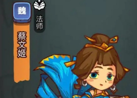 1708506873314353.png 《咸鱼之王》强力阵容搭配攻略