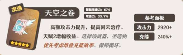 news/202402/c5cce07f6c94e085084599a927cd6cbf.png