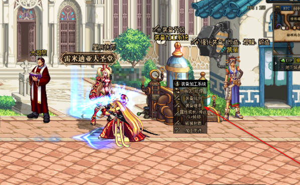 《地下城与勇士:起源》装备继承攻略