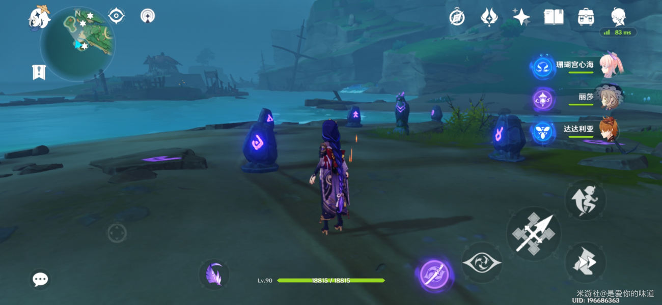 原神鹤观岛七个石板怎么解谜-鹤观岛七个石板解谜攻略