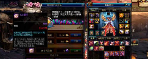 《地下城与勇士:起源》五芒星币获取攻略