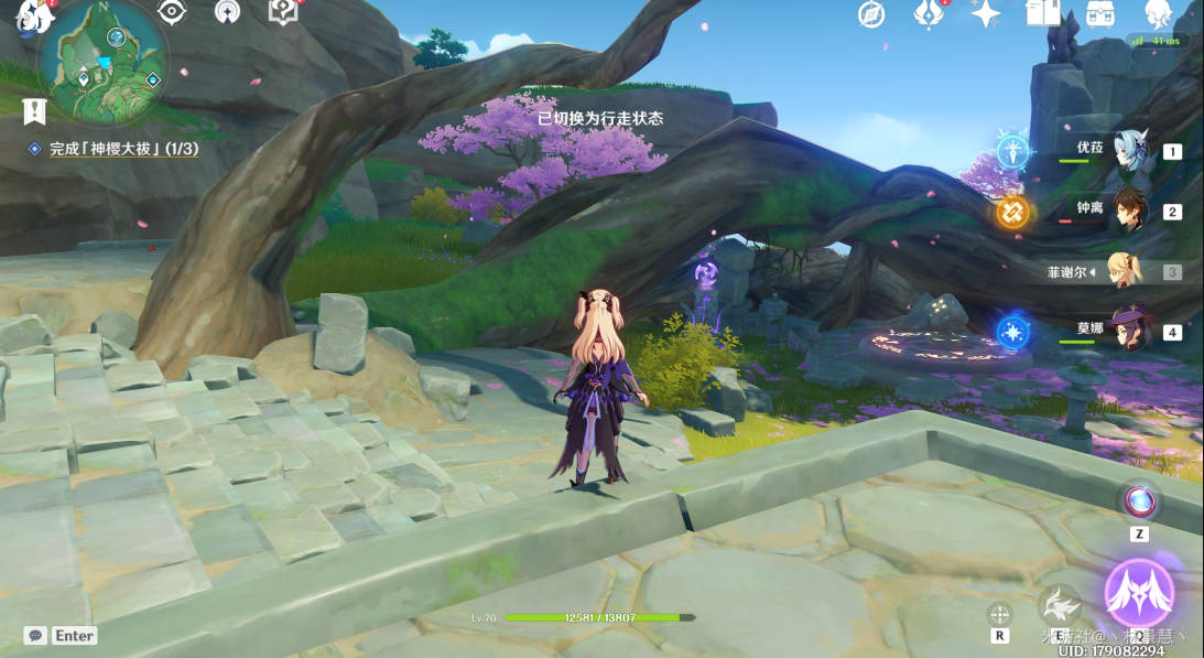 原神荒海谜题解谜攻略2