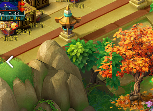 梦幻西游帮派迷宫玩法攻略6