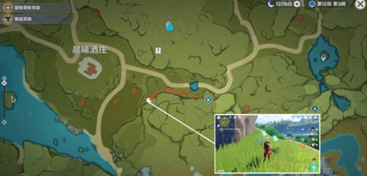 11-晨曦酒庄采集路线-2