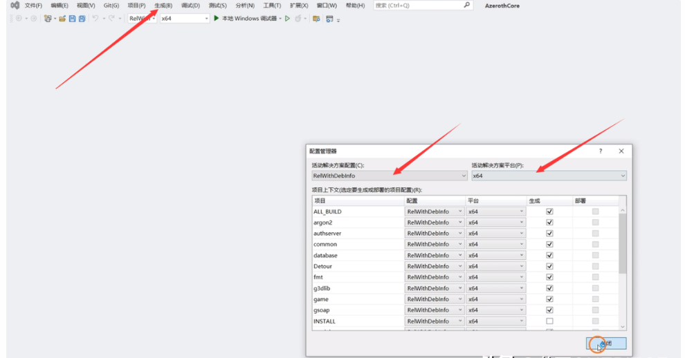 魔兽世界单机版命令召唤机器人4