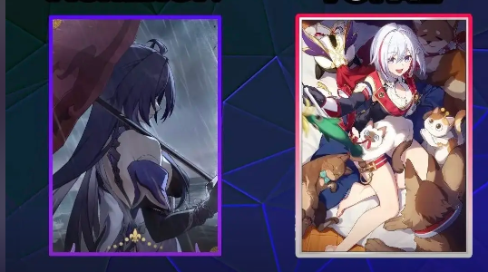 崩坏星穹铁道2.1版本卡池复刻什么-2.1版本卡池复刻介绍