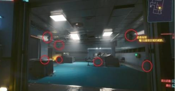 赛博朋克2077都是福报完美结局选择3